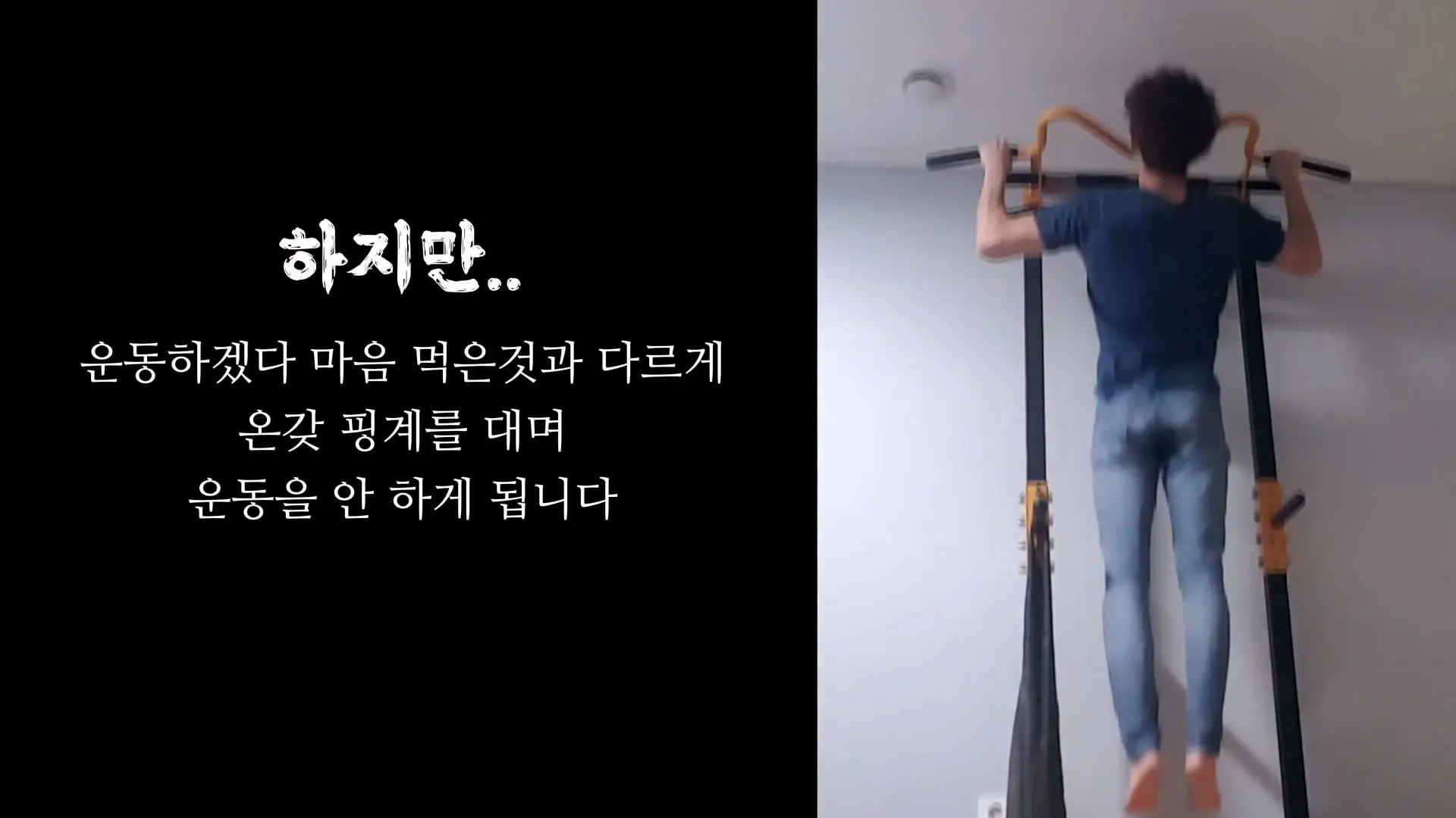 3674일 동안 운동에 모든 걸 쏟으면 생기는 몸의 변화_20260911_195342.536.jpg