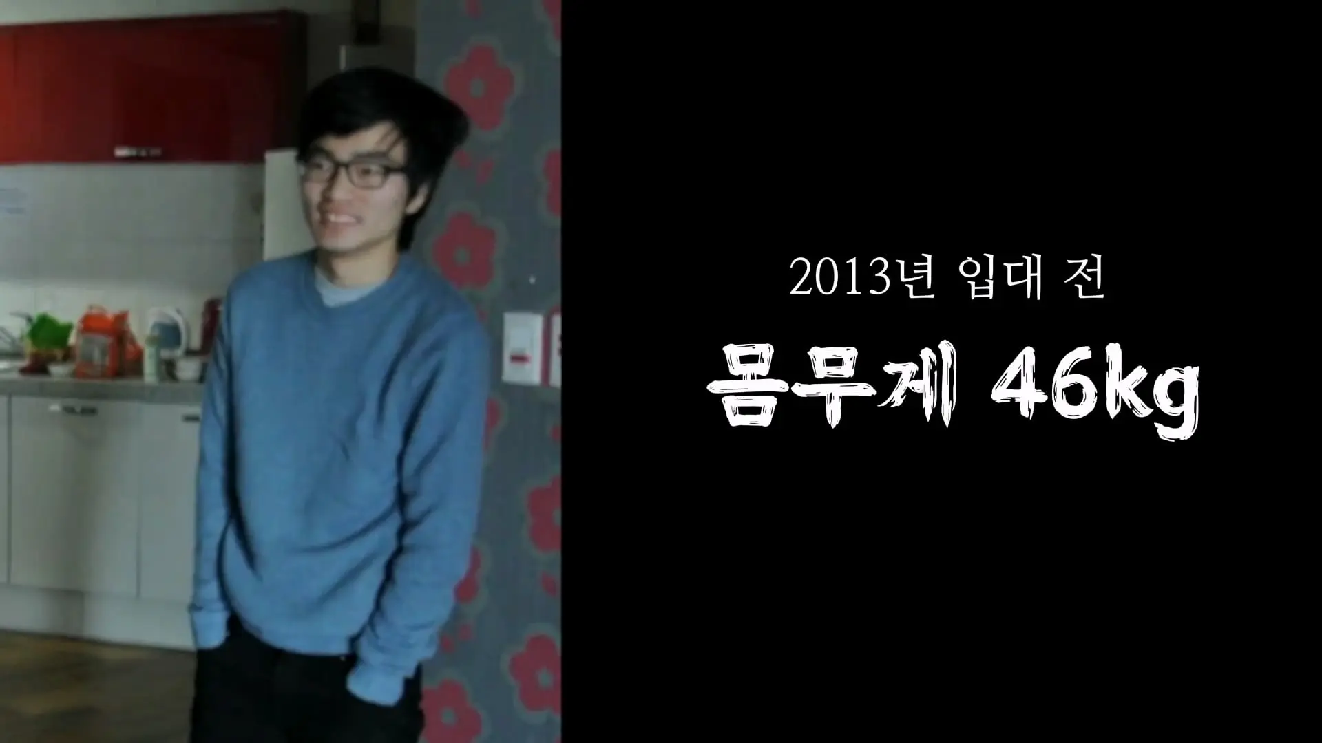 3674일 동안 운동에 모든 걸 쏟으면 생기는 몸의 변화_20260911_195257.427.jpg