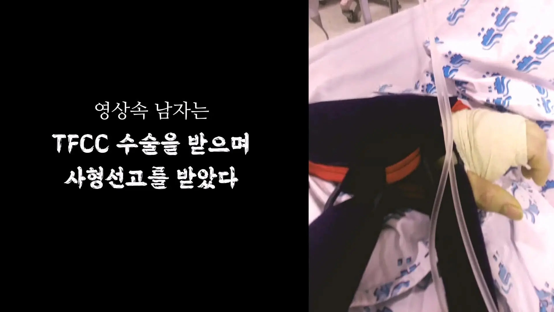 3674일 동안 운동에 모든 걸 쏟으면 생기는 몸의 변화_20260911_195454.561.jpg