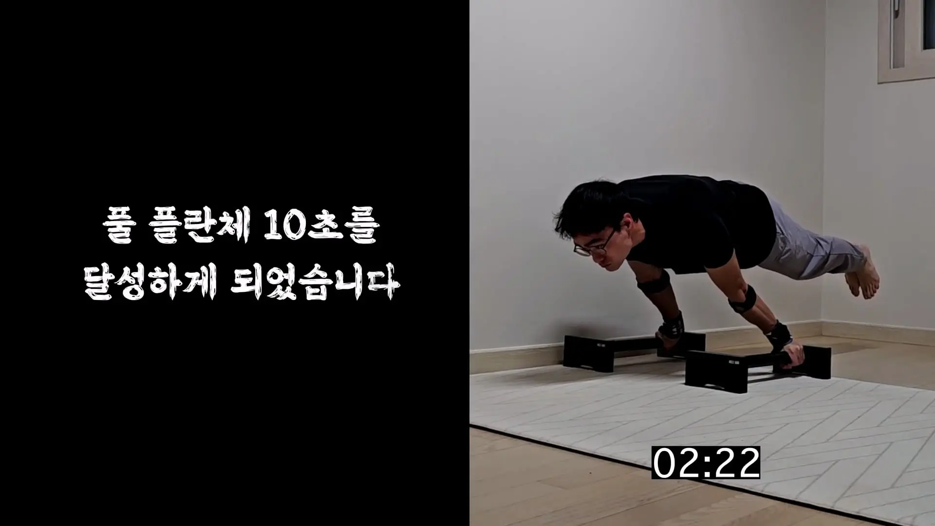 3674일 동안 운동에 모든 걸 쏟으면 생기는 몸의 변화_20260911_195843.799.jpg