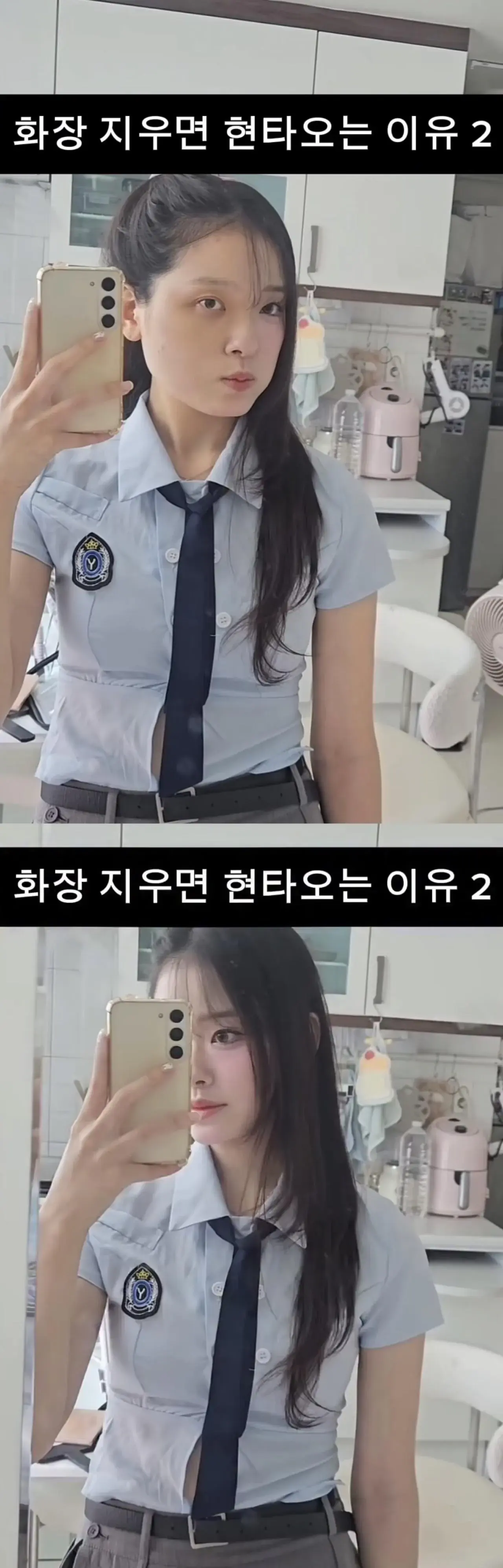 IMG_0958.jpeg 요즘 여자들이 화장 지우면 현타온다는 이유