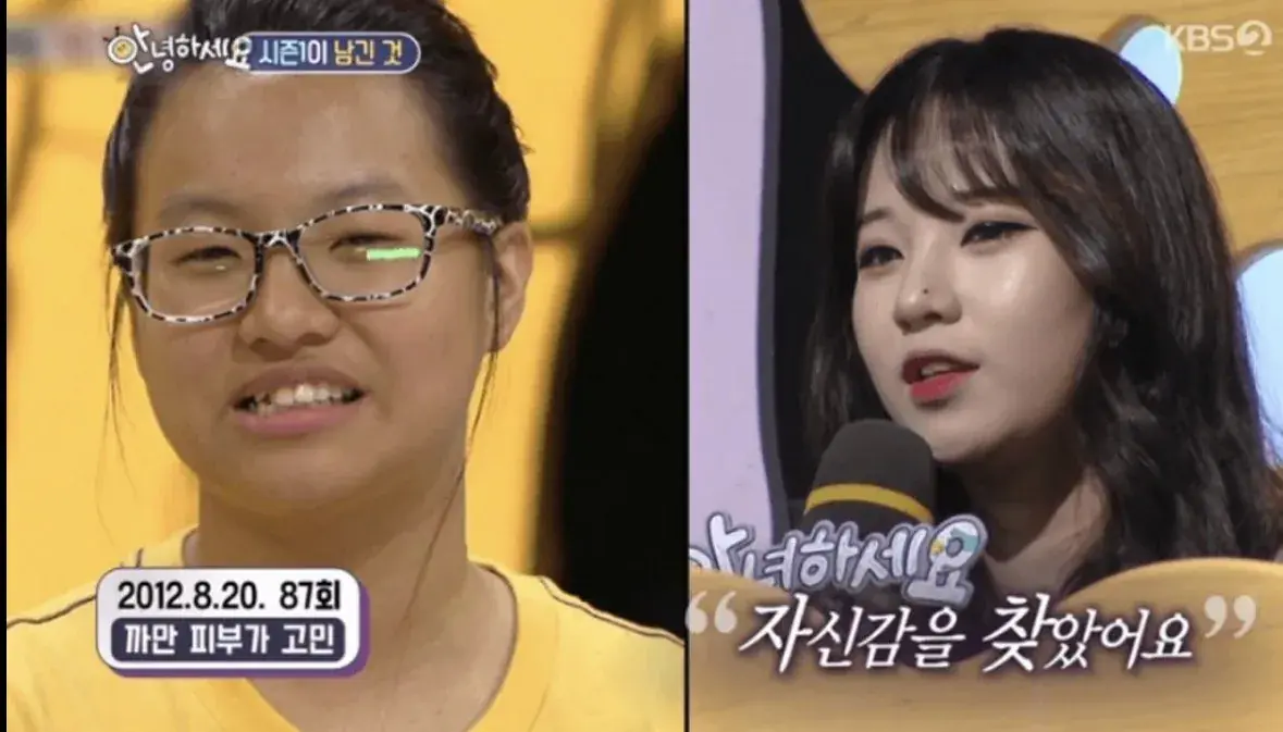 IMG_0918.jpeg 요즘 여자들이 화장 지우면 현타온다는 이유