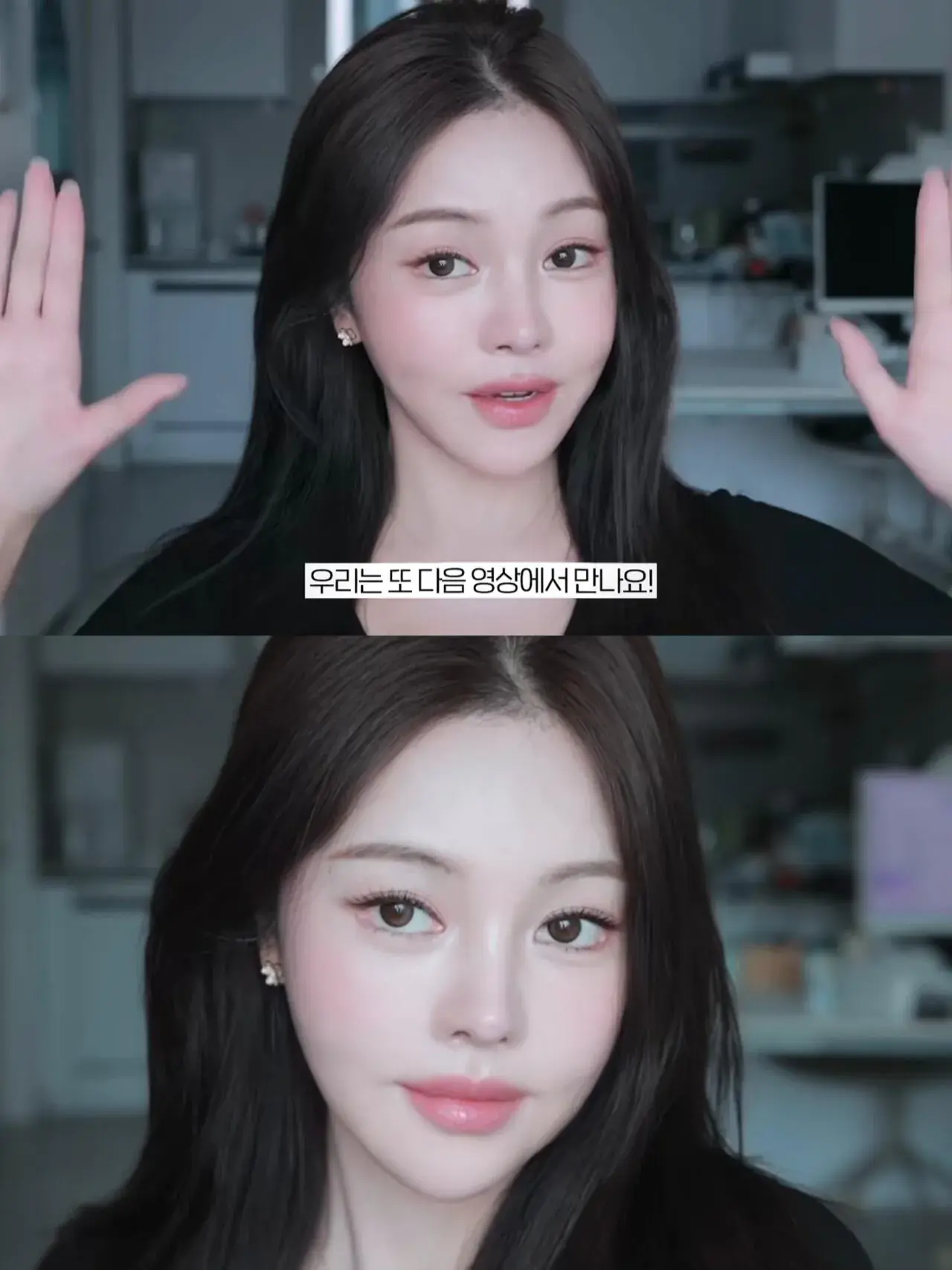 IMG_0964.jpeg 요즘 여자들이 화장 지우면 현타온다는 이유