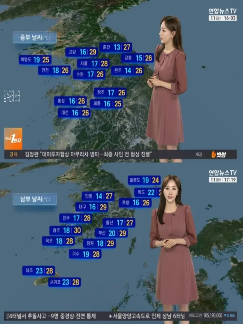 저녁02.jpg