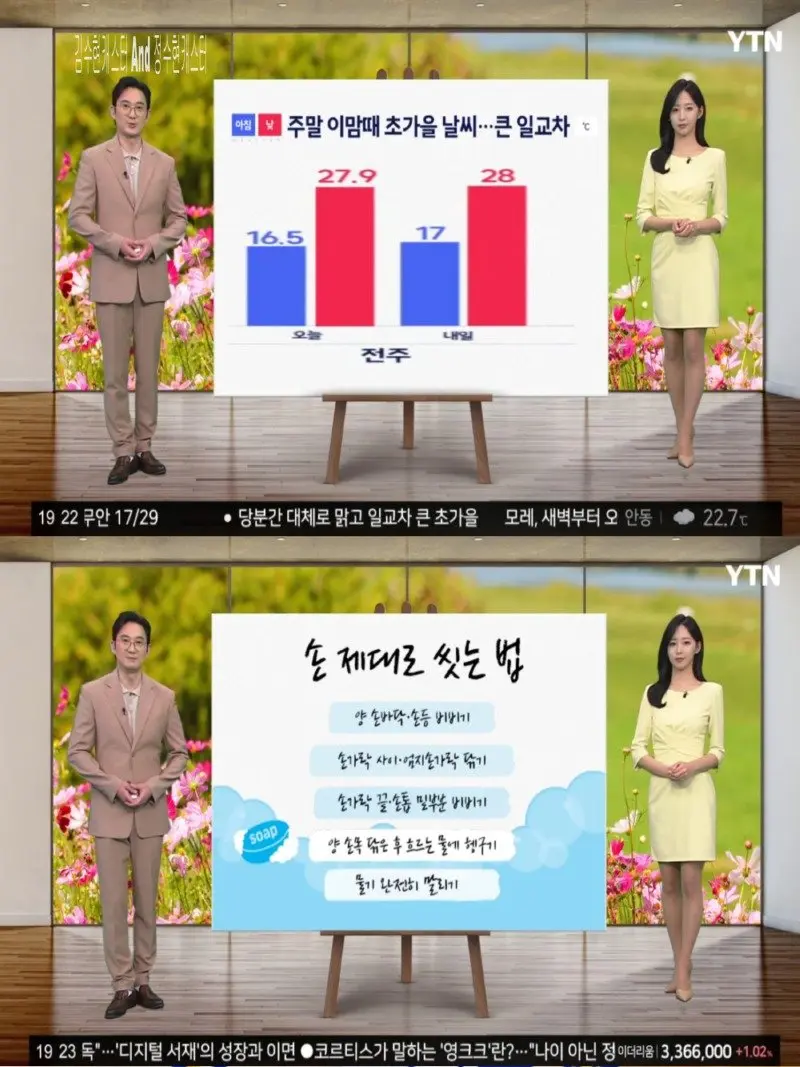 저녁10.jpg