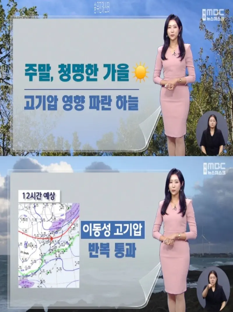 저녁12.jpg