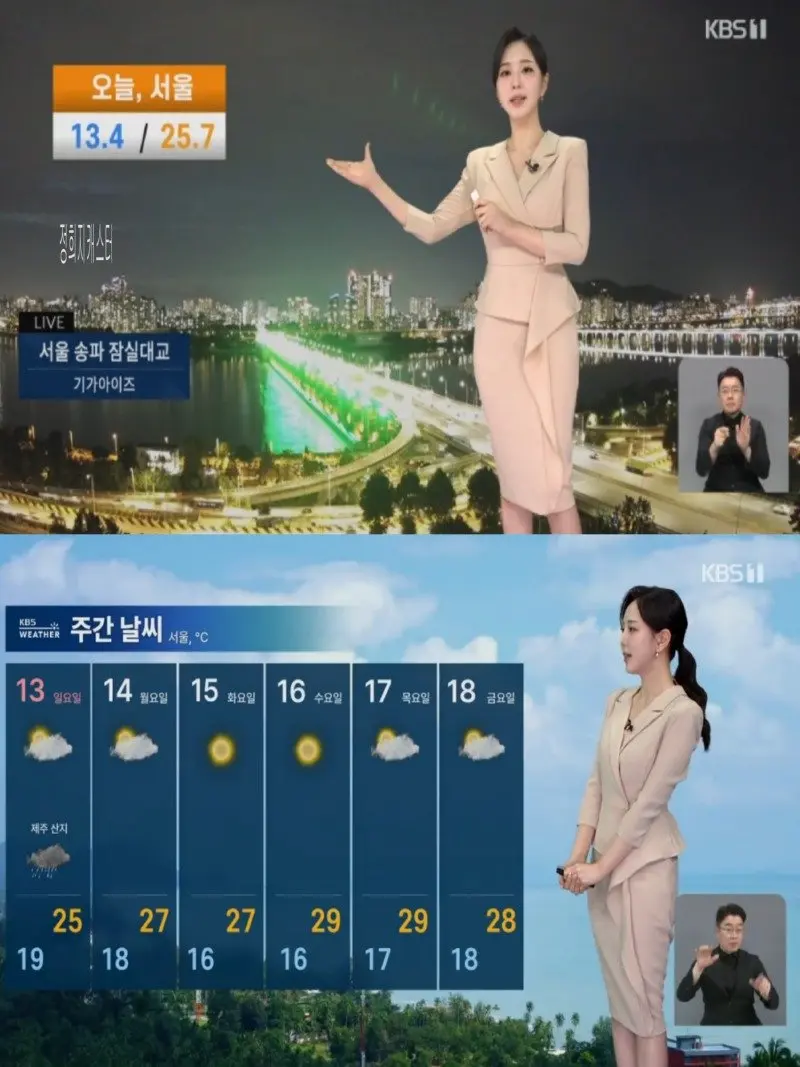 저녁13.jpg