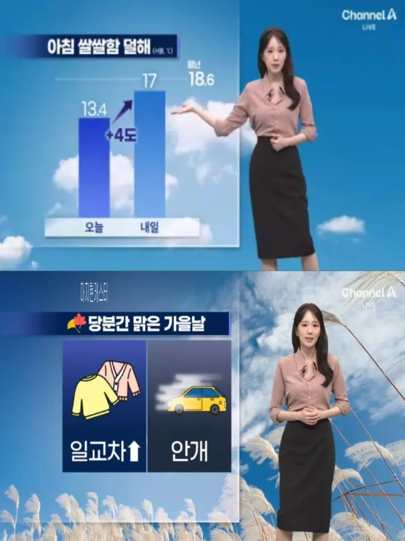 저녁19.jpg