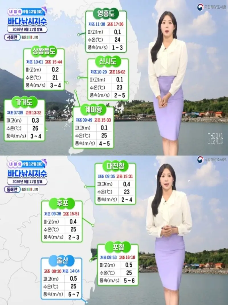 저녁06.jpg