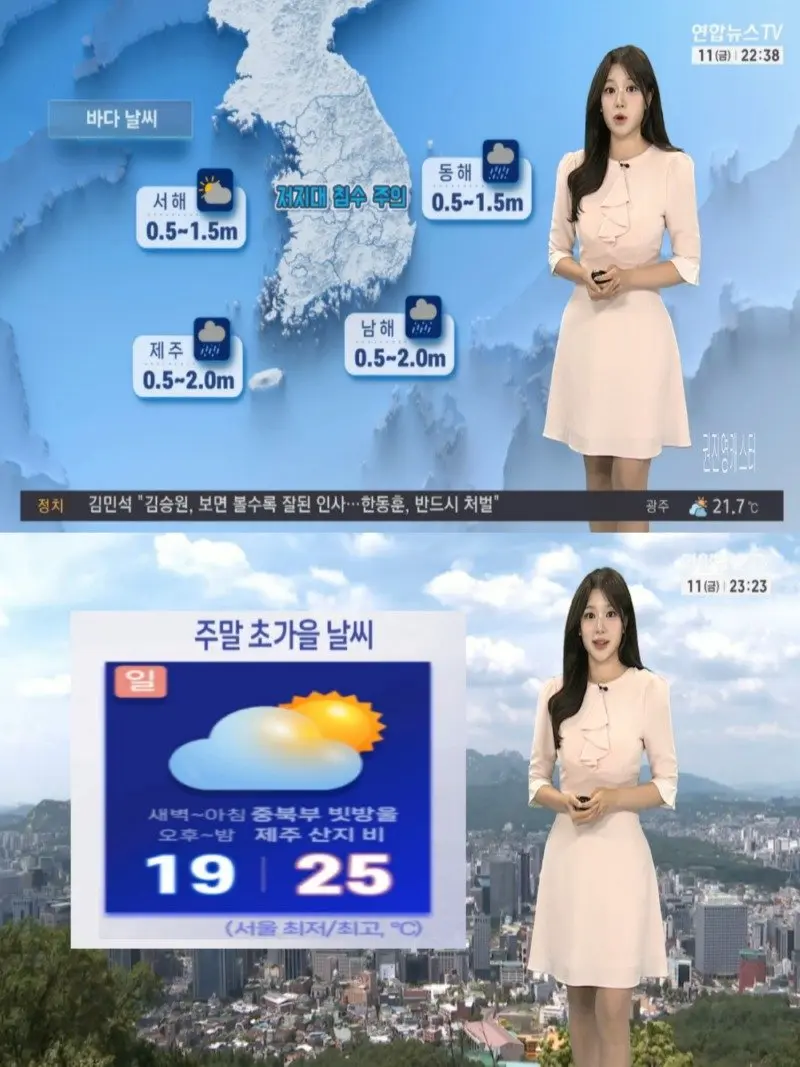 저녁05.jpg