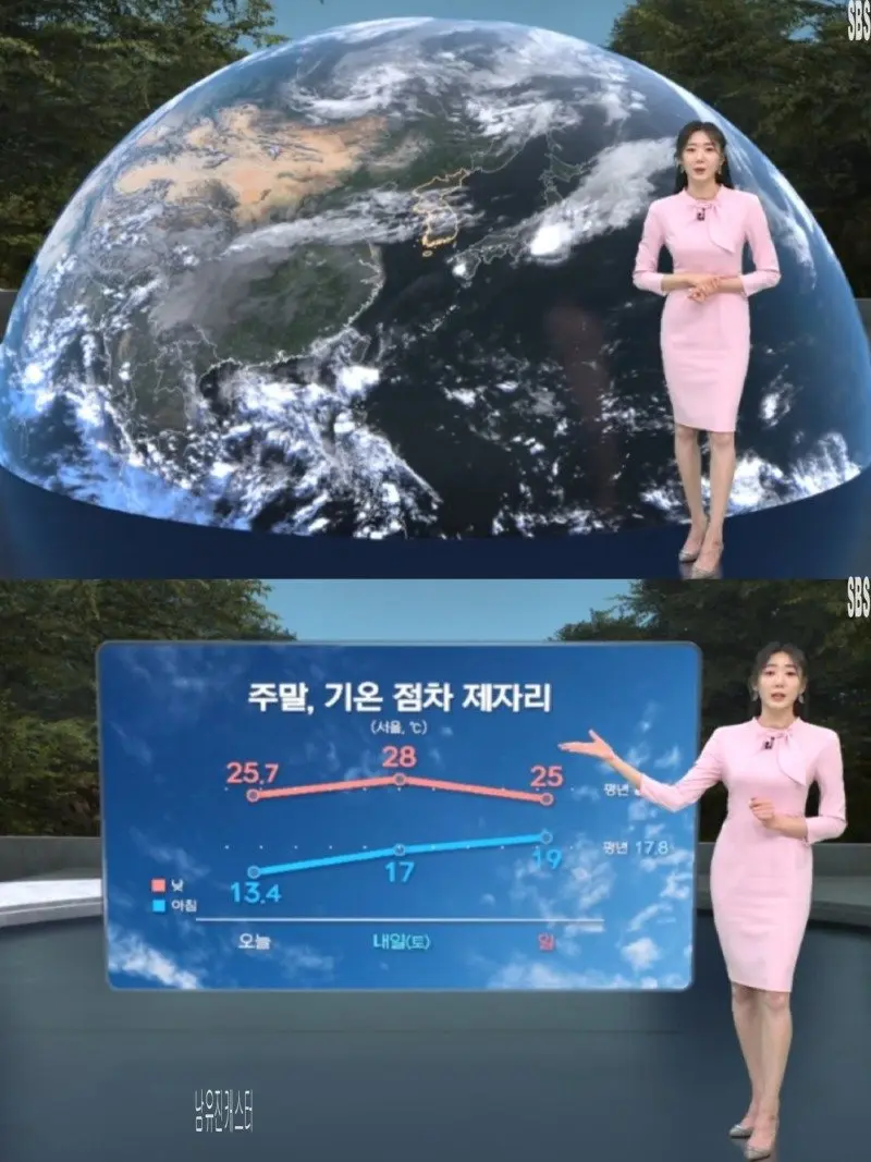 저녁14.jpg