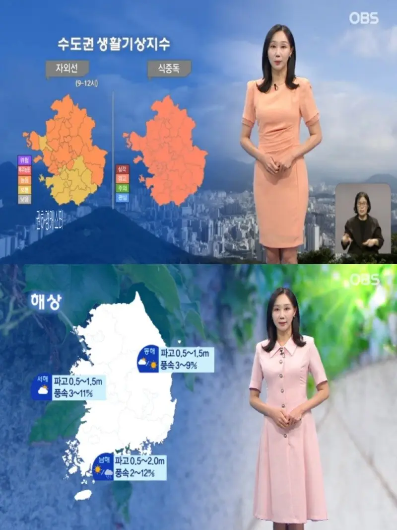 저녁21.jpg