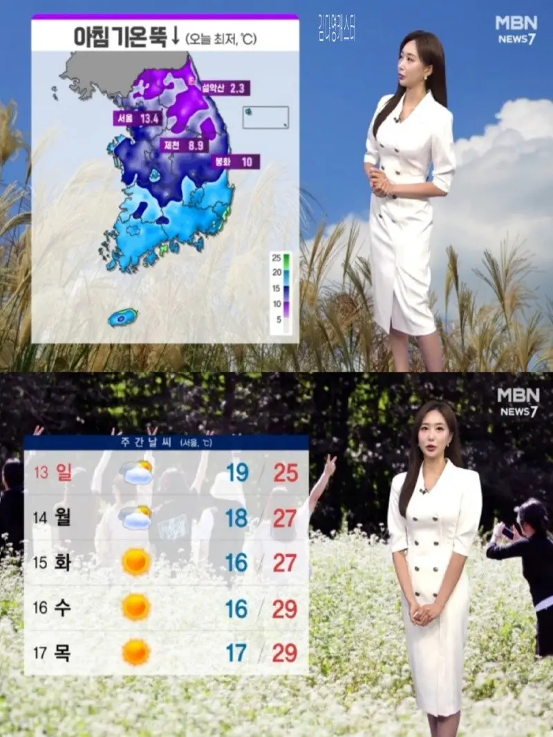 저녁20.jpg