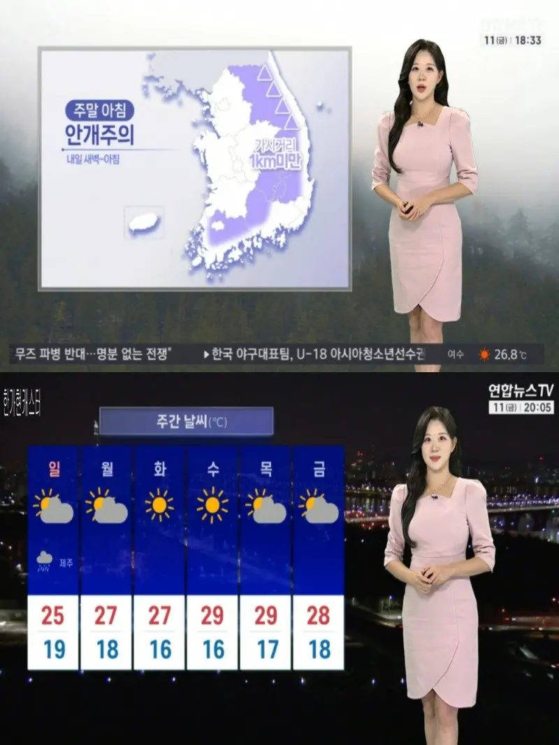 저녁03.jpg
