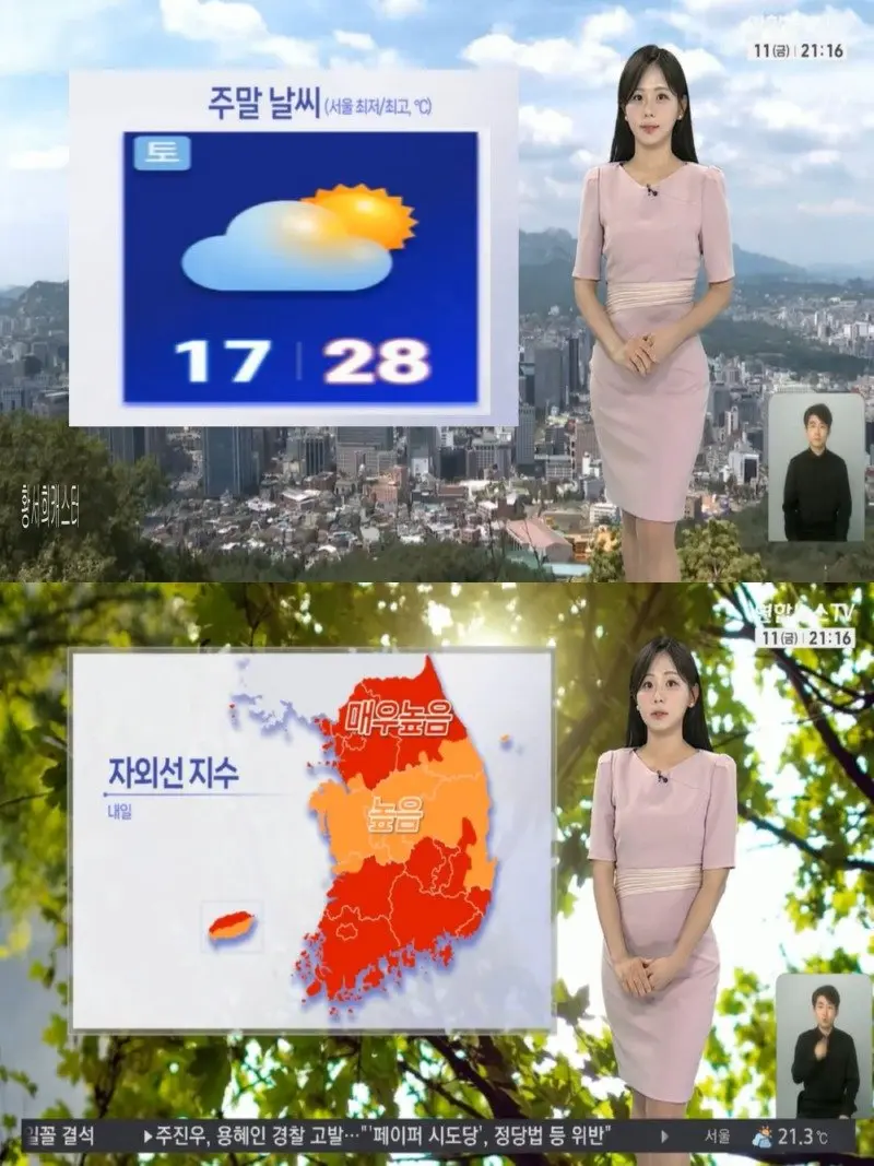 저녁04.jpg