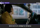 최민식 : "진짜 악마가 뭔지 보여주고 싶다. 장경철로는 부족하다."