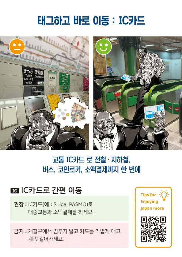 5.png