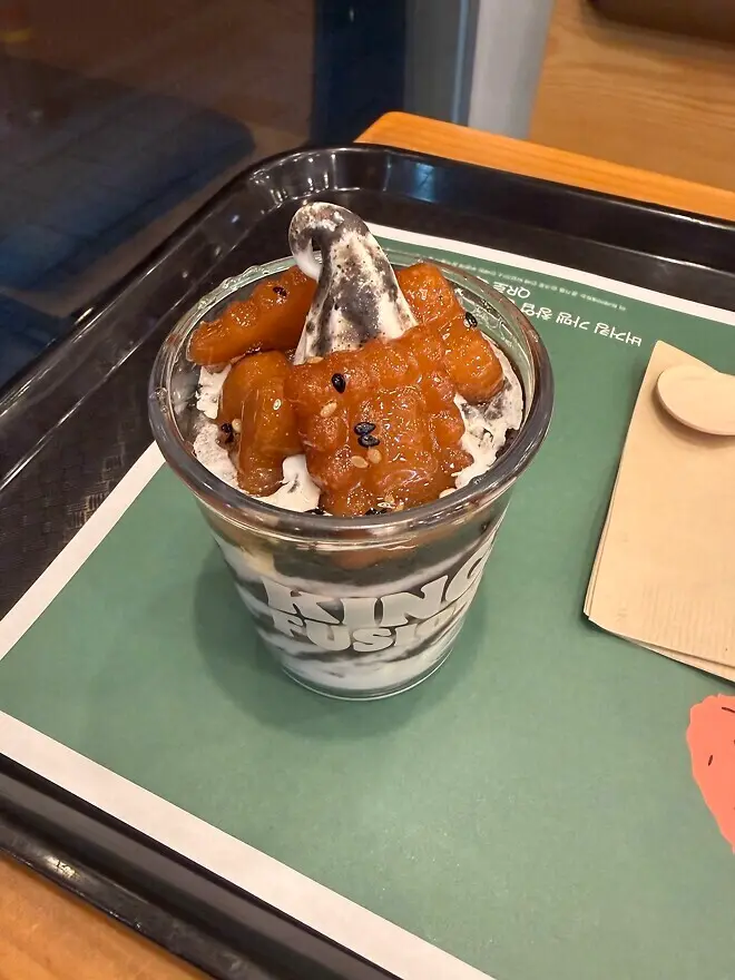 벌써 cu 가서 투게더랑 약과 샀다는 댓글도 있는 ㅋㅋ