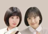 "변호사 우영우" 일본 캐스팅