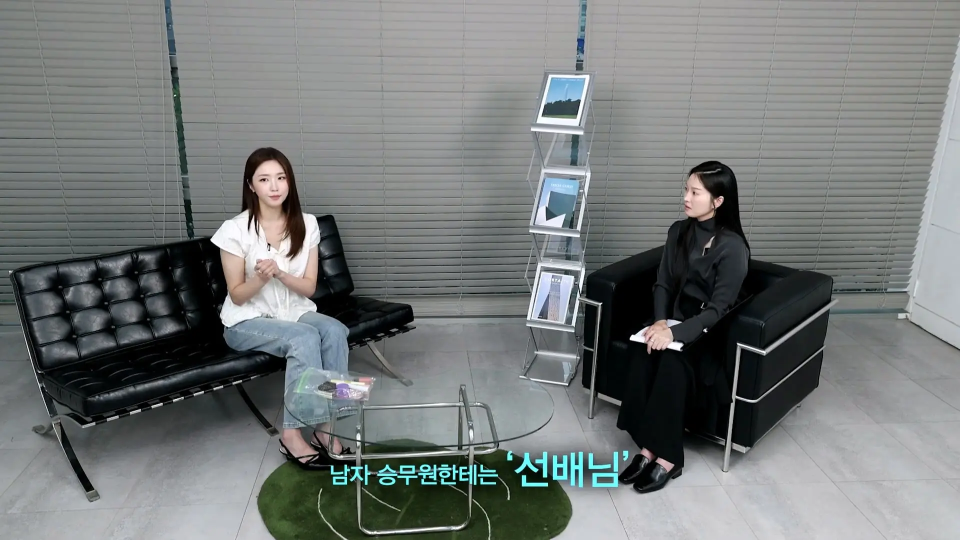 모닝콜은 필수, 전직 승무원 류이서 성해은이 폭로하는 역대급 군기썰 최초공개_20260911_125219.774.jpg