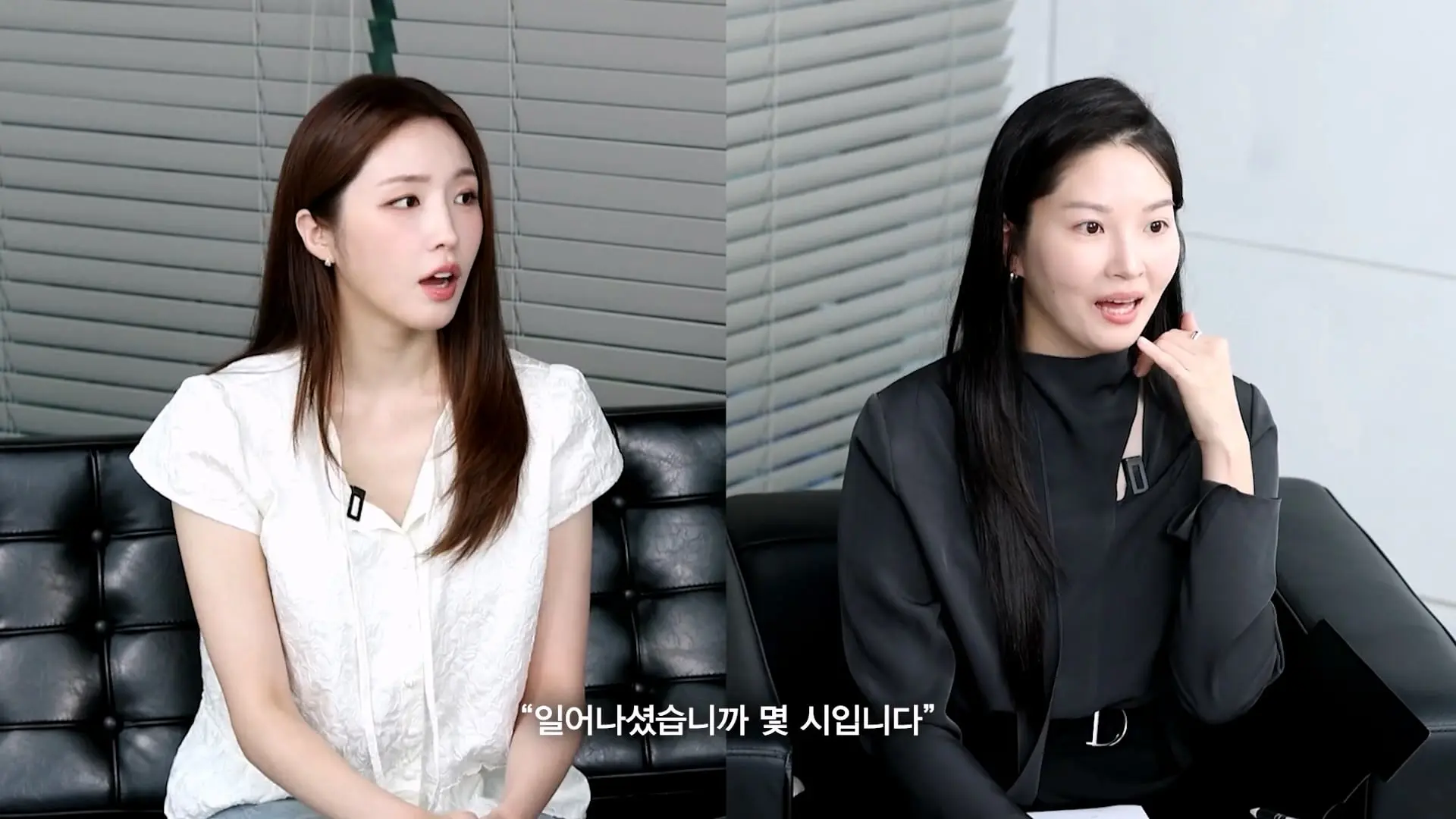 모닝콜은 필수, 전직 승무원 류이서 성해은이 폭로하는 역대급 군기썰 최초공개_20260911_124945.245.jpg