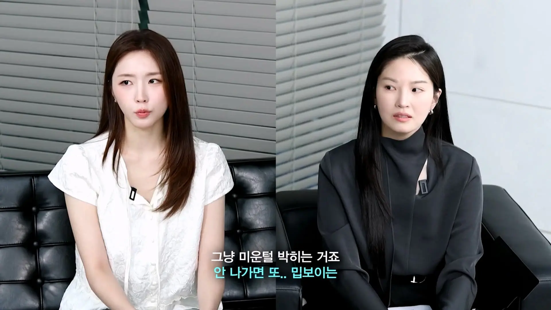 모닝콜은 필수, 전직 승무원 류이서 성해은이 폭로하는 역대급 군기썰 최초공개_20260911_125338.301.jpg