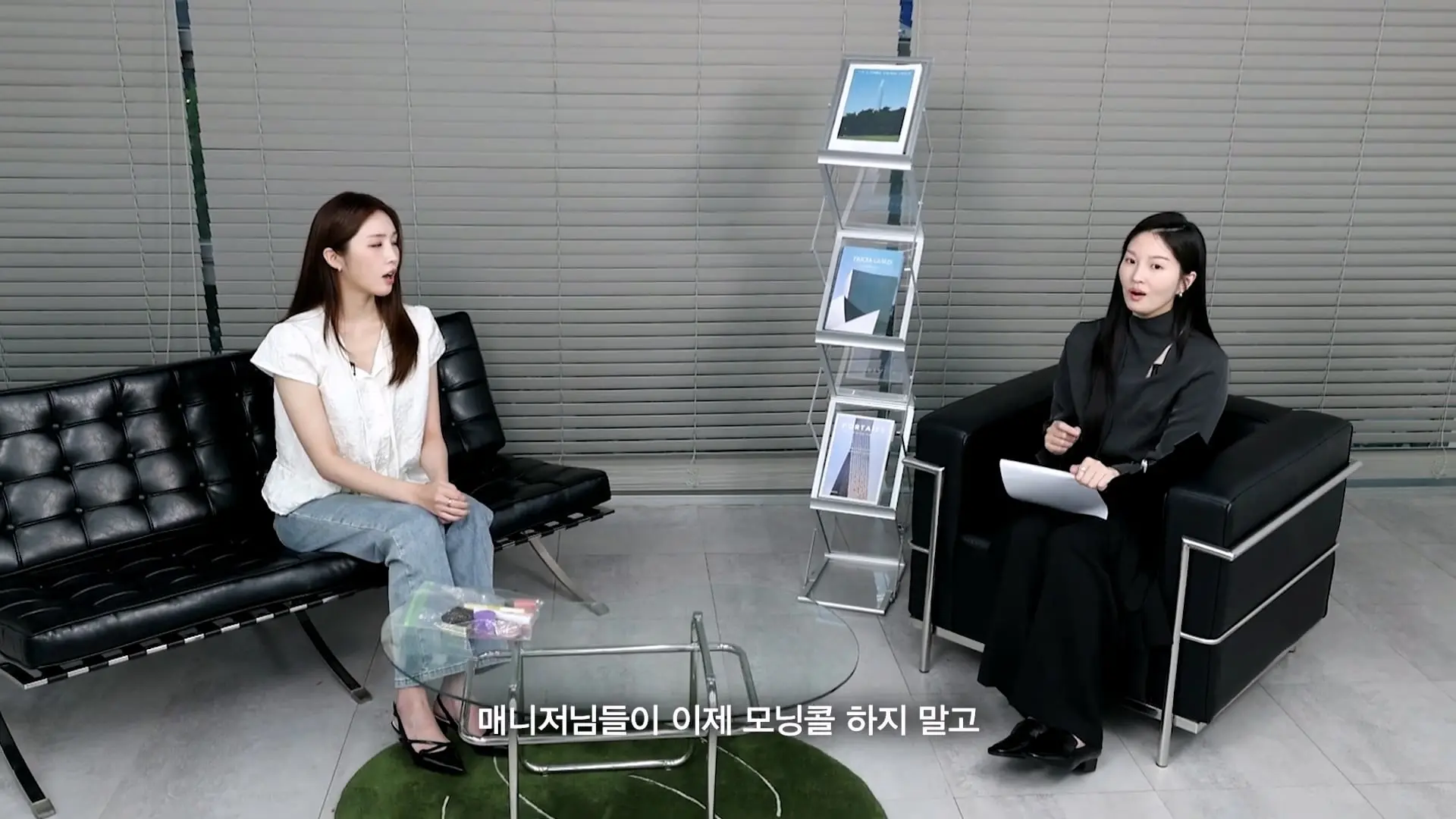 모닝콜은 필수, 전직 승무원 류이서 성해은이 폭로하는 역대급 군기썰 최초공개_20260911_124952.620.jpg