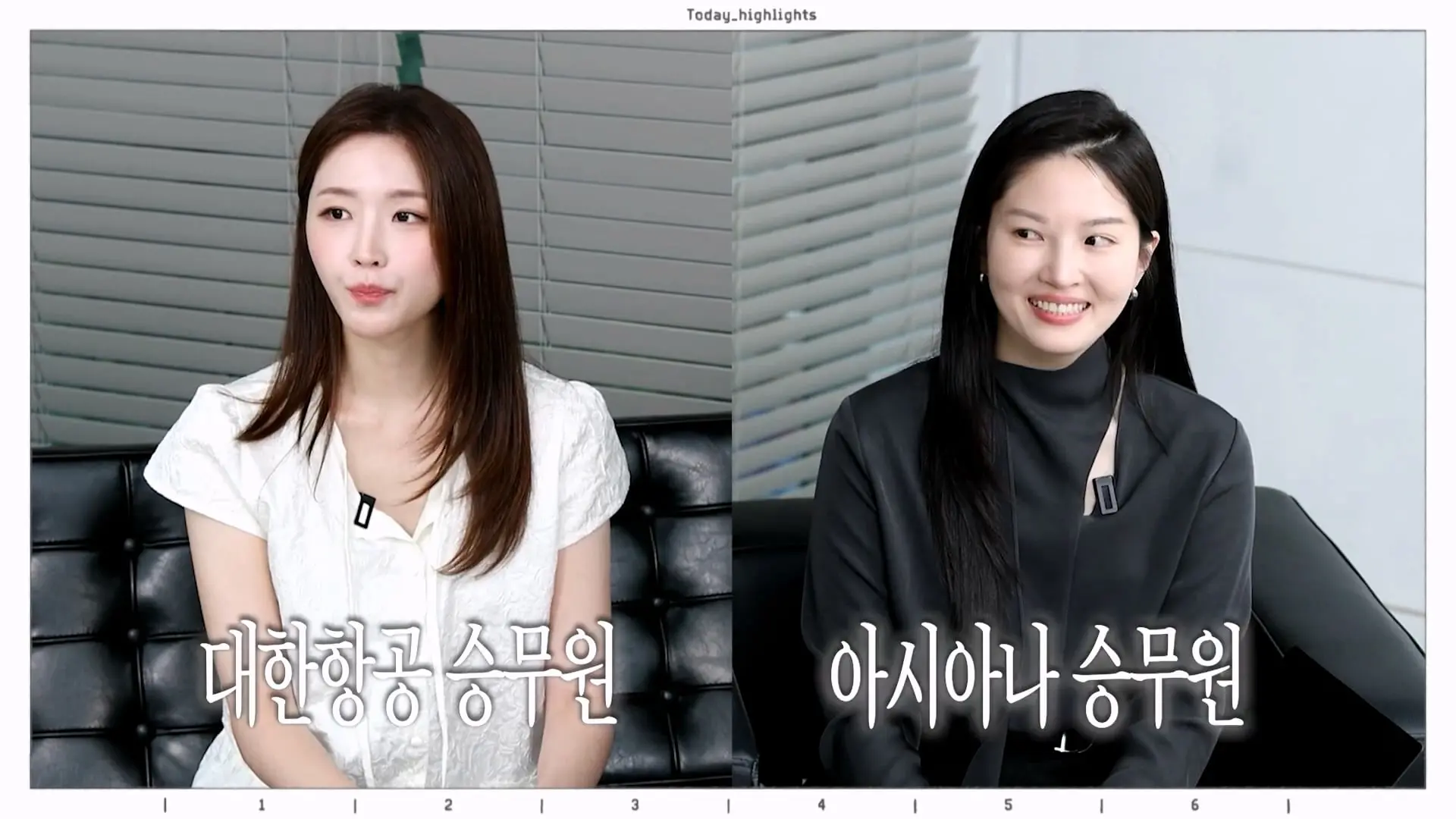 모닝콜은 필수, 전직 승무원 류이서 성해은이 폭로하는 역대급 군기썰 최초공개_20260911_124709.412.jpg