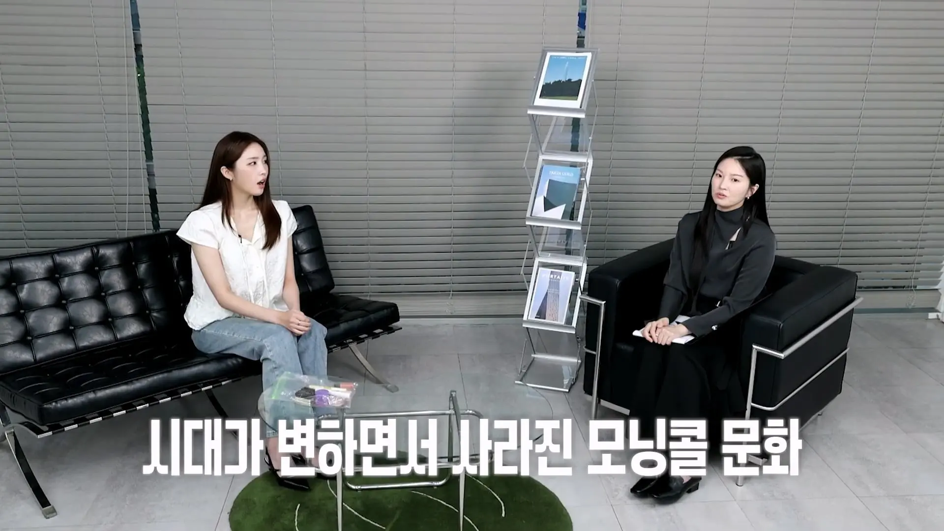 모닝콜은 필수, 전직 승무원 류이서 성해은이 폭로하는 역대급 군기썰 최초공개_20260911_124955.980.jpg