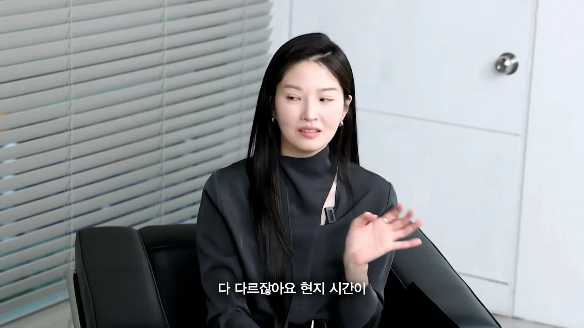 모닝콜은 필수, 전직 승무원 류이서 성해은이 폭로하는 역대급 군기썰 최초공개_20260911_124937.652.jpg