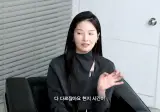 전직 승무원들이 폭로하는 승무원들의 군기썰