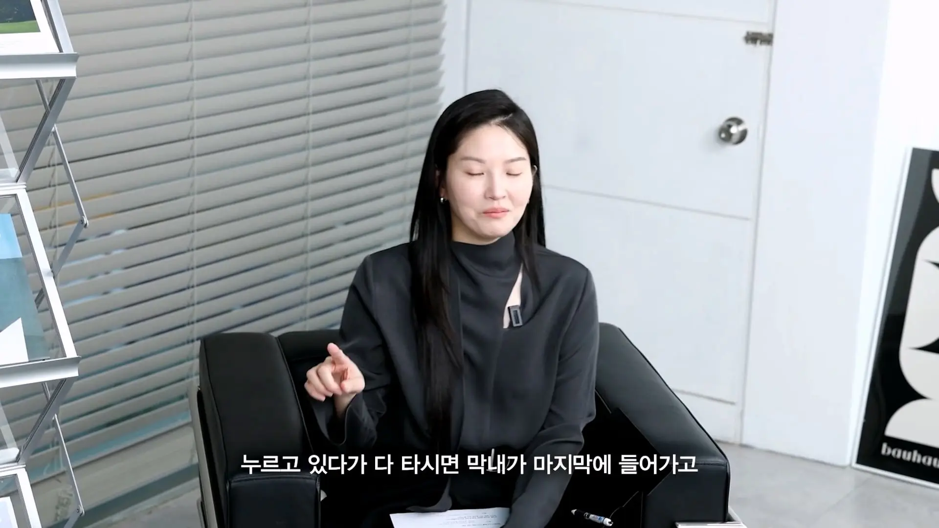 모닝콜은 필수, 전직 승무원 류이서 성해은이 폭로하는 역대급 군기썰 최초공개_20260911_125242.589.jpg
