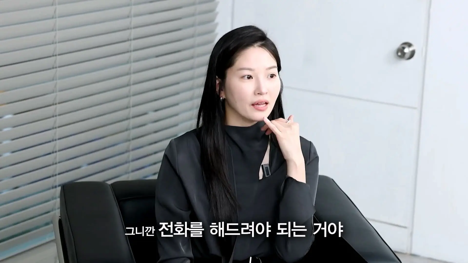 모닝콜은 필수, 전직 승무원 류이서 성해은이 폭로하는 역대급 군기썰 최초공개_20260911_124940.108.jpg