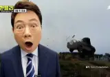 한블리는 한문철 러블리가 아니야??