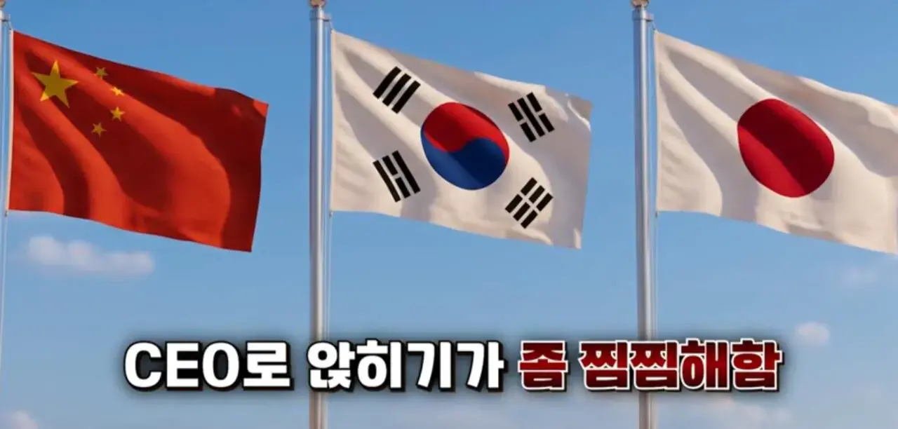 1000121456.jpg 인도인들이 미국 대기업의 CEO 로 선호되는 이유