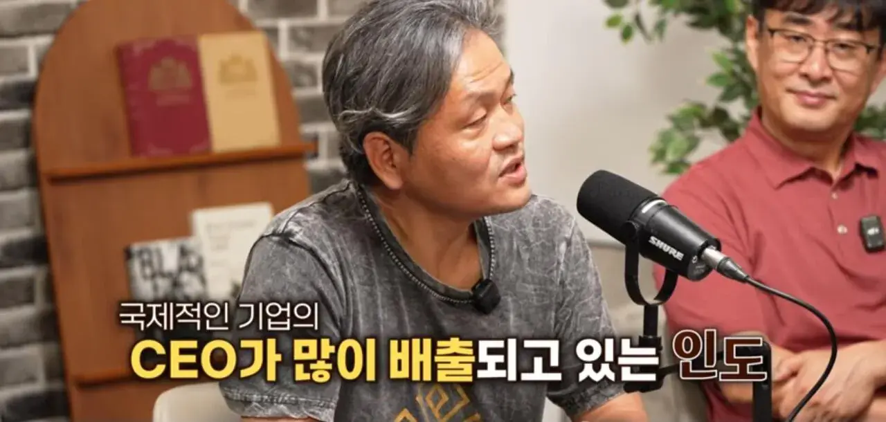 1000121451.jpg 인도인들이 미국 대기업의 CEO 로 선호되는 이유