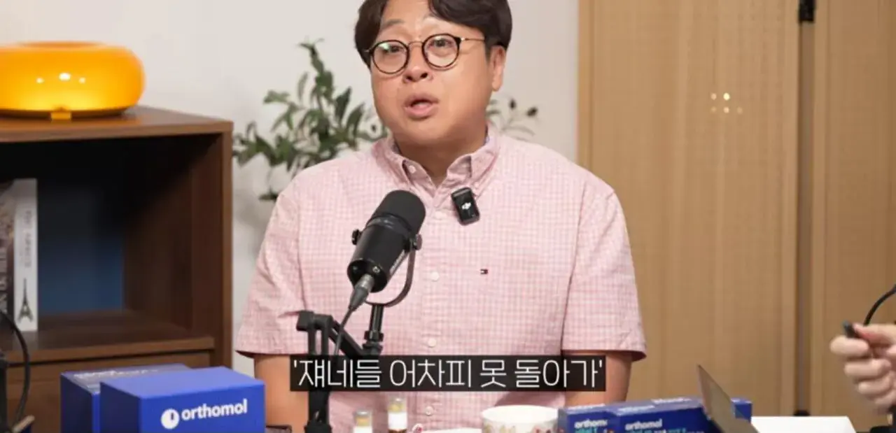 1000121470.jpg 인도인들이 미국 대기업의 CEO 로 선호되는 이유