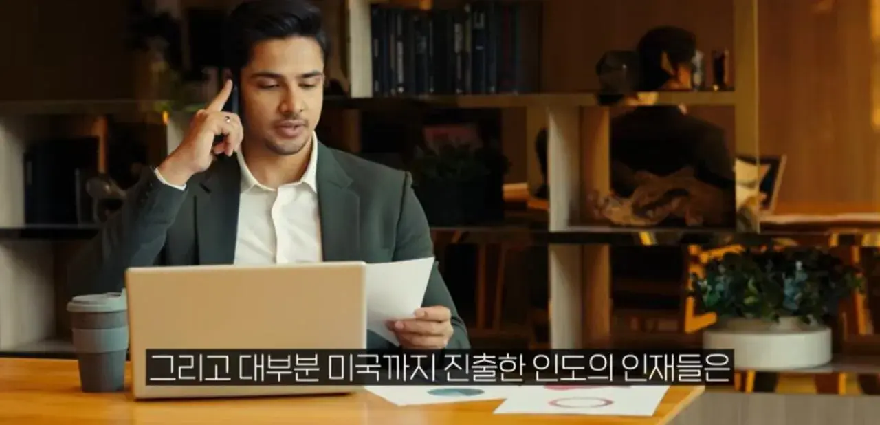 1000121467.jpg 인도인들이 미국 대기업의 CEO 로 선호되는 이유