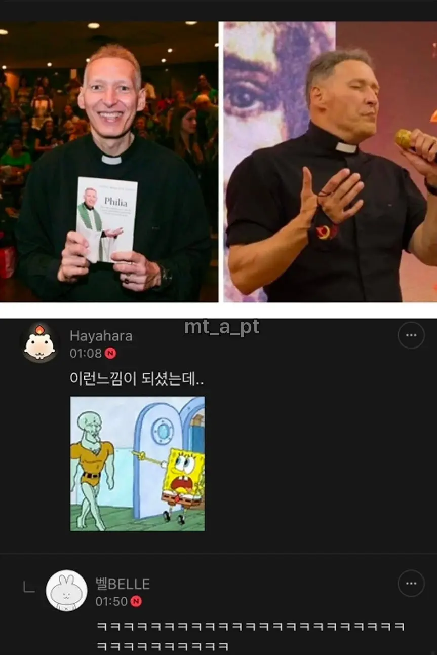 Screenshot_20260912_071451_Instagram.jpg