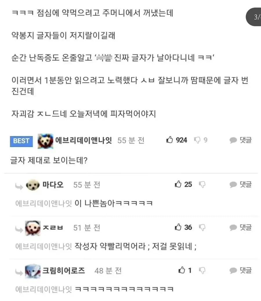 2.webp