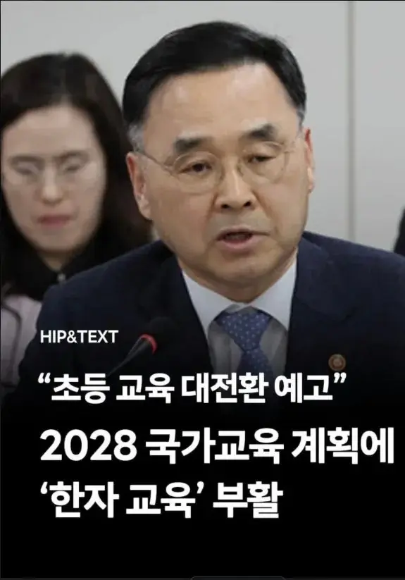 20260911201833_eOXlbQc2vs.jpg