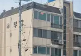 빌라 1층 편의점