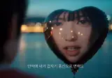 요즘 AI 영상 수준 ㅎㄷㄷㄷㄷㄷ
