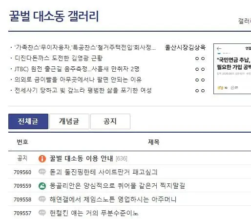 클립보드 이미지.jpg