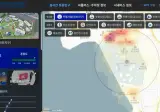 주말, 여수 섬 박람회 대성공 ㄷㄷ