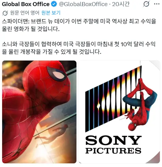 Internet_20260912_133045_12.png
