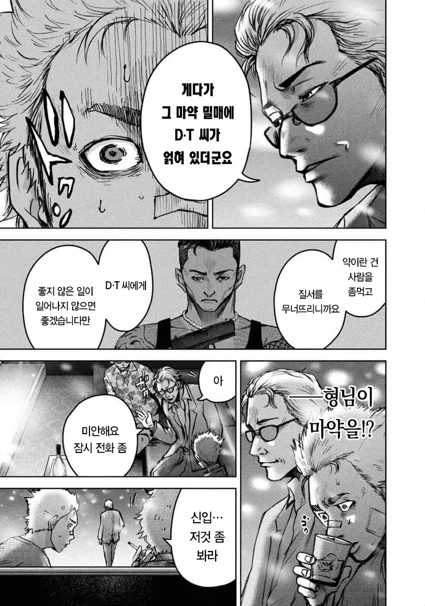 28.png