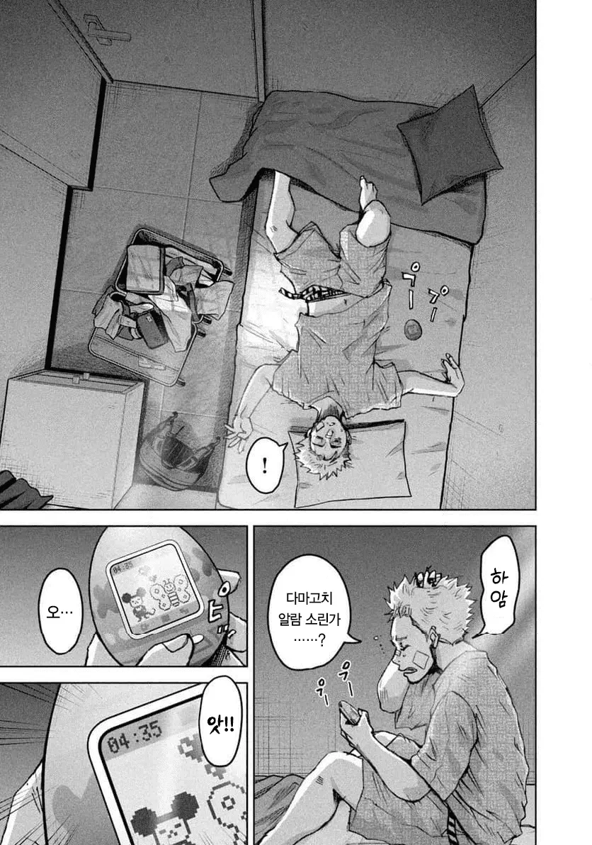 34.png