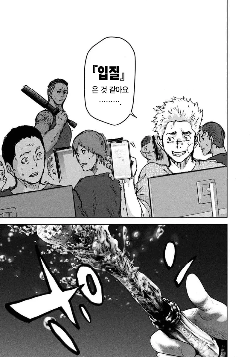 24.png