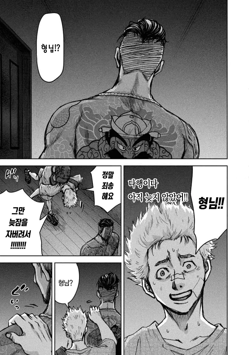 36.png